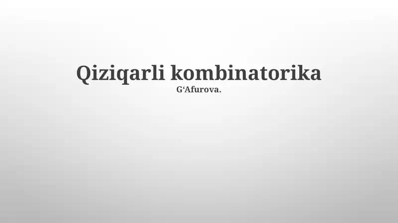 Qiziqarli kombinatorika