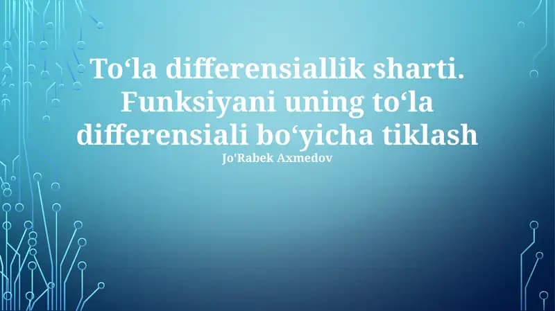Toʻla differensiallik sharti