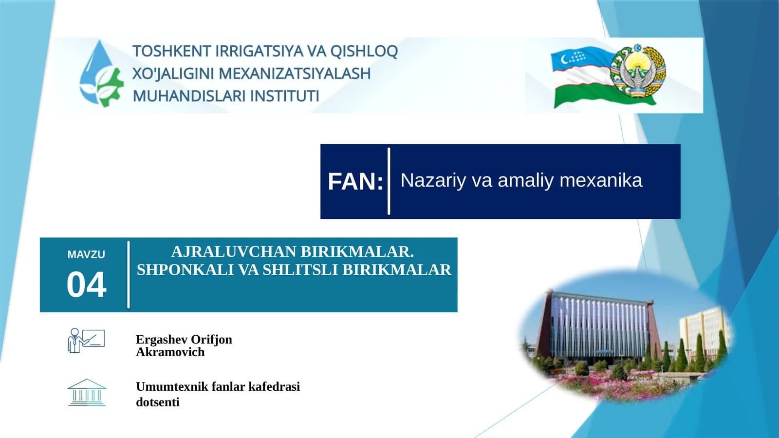 AJRALUVCHAN BIRIKMALAR. SHPONKALI VA SHLITSLI BIRIKMALAR