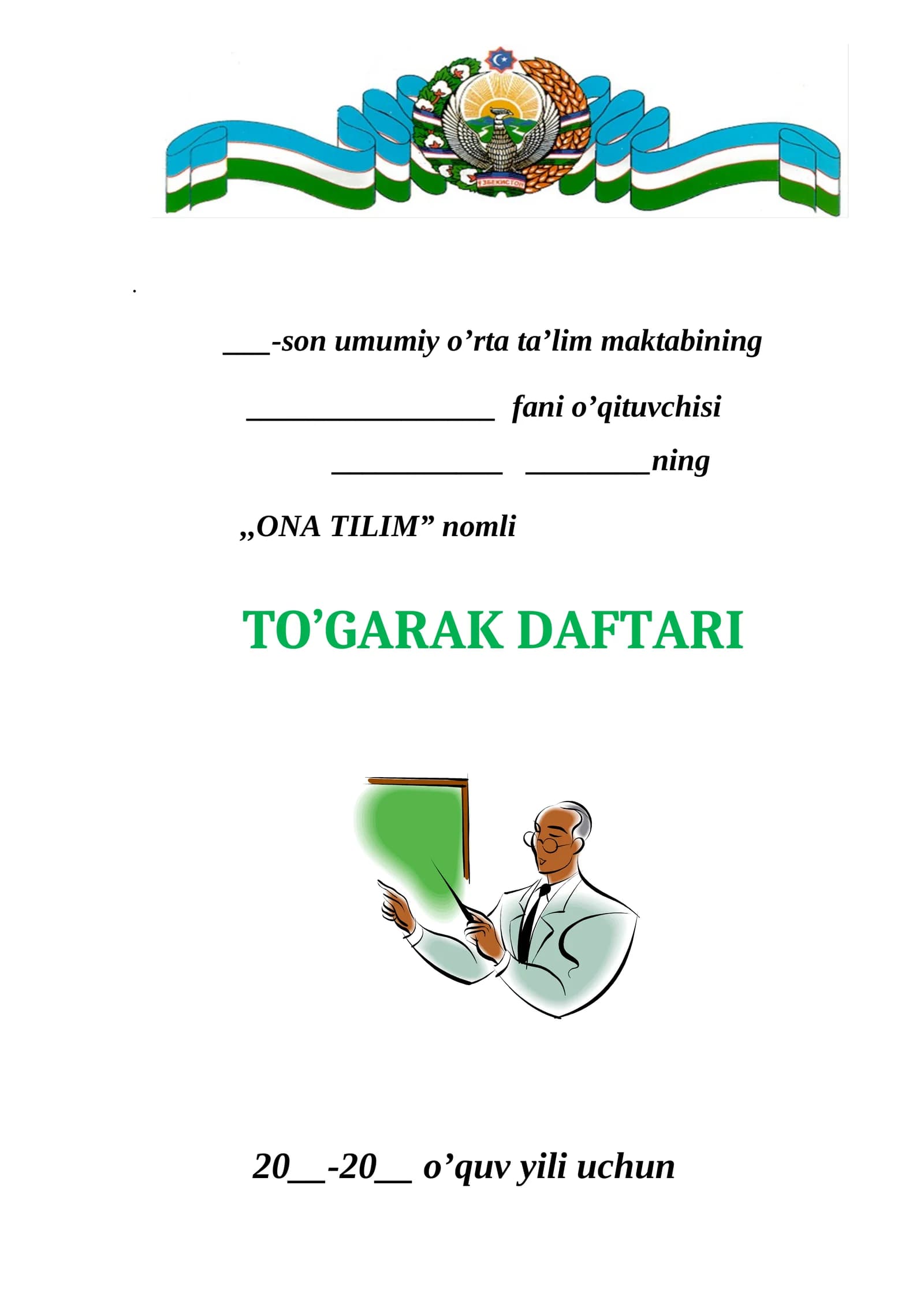 Ona tili to'garak 10-11-sinf
