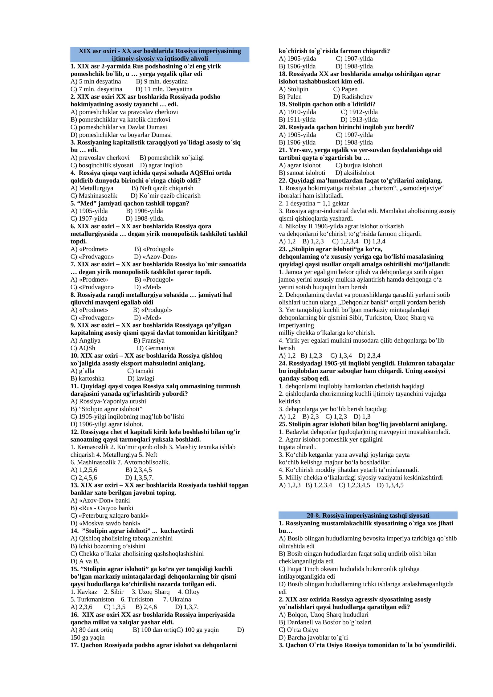XIX asr oxiri - XX asr boshlarida Rossiya imperiyasining ijtimoiy-siyosiy va iqtisodiy ahvoli