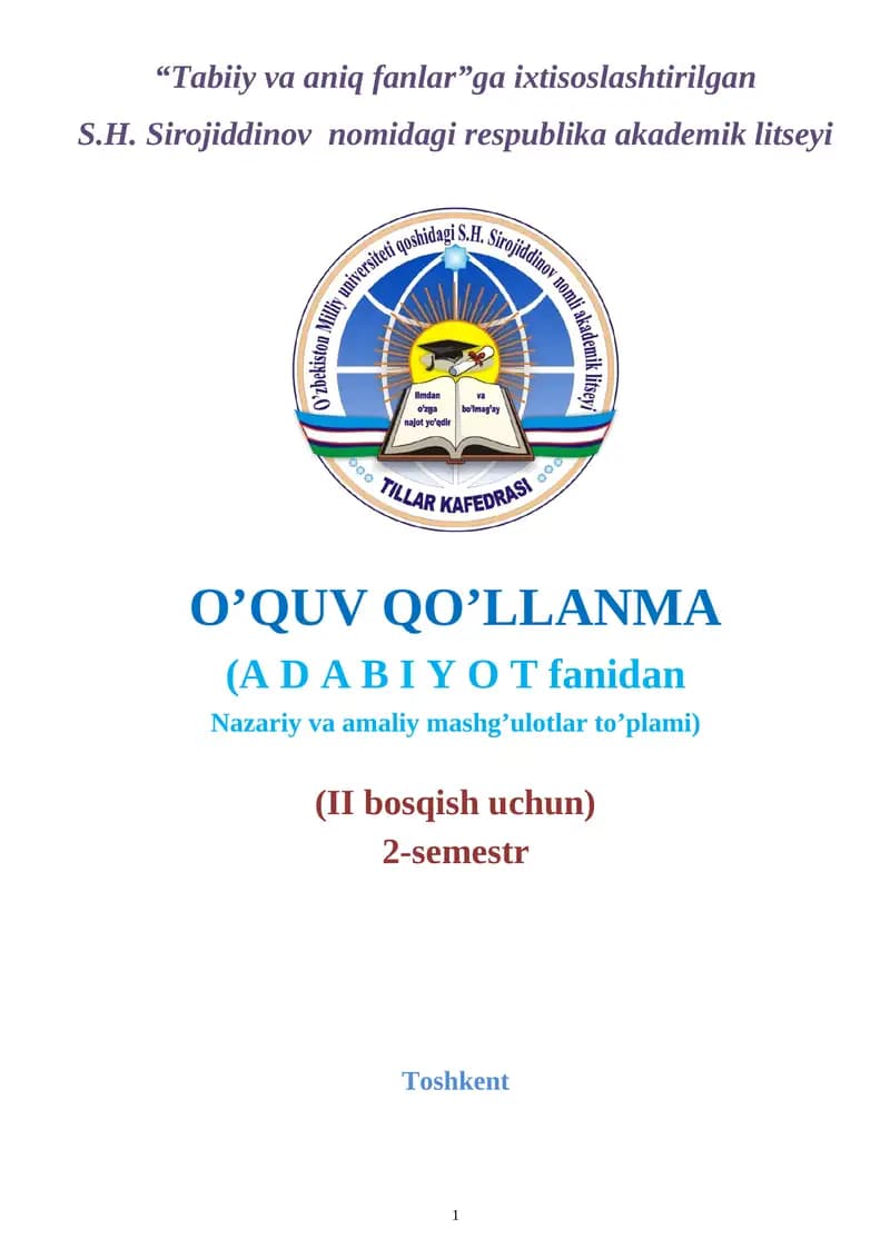 Hamid Olimjon she’riyati