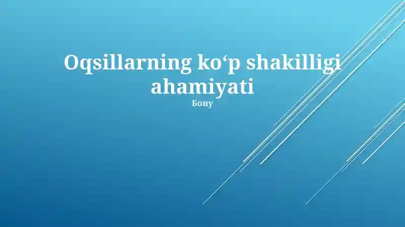 Oqsillarning koʻp shakilligi ahamiyati