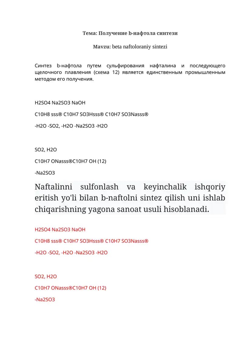 b-naftol sintezi