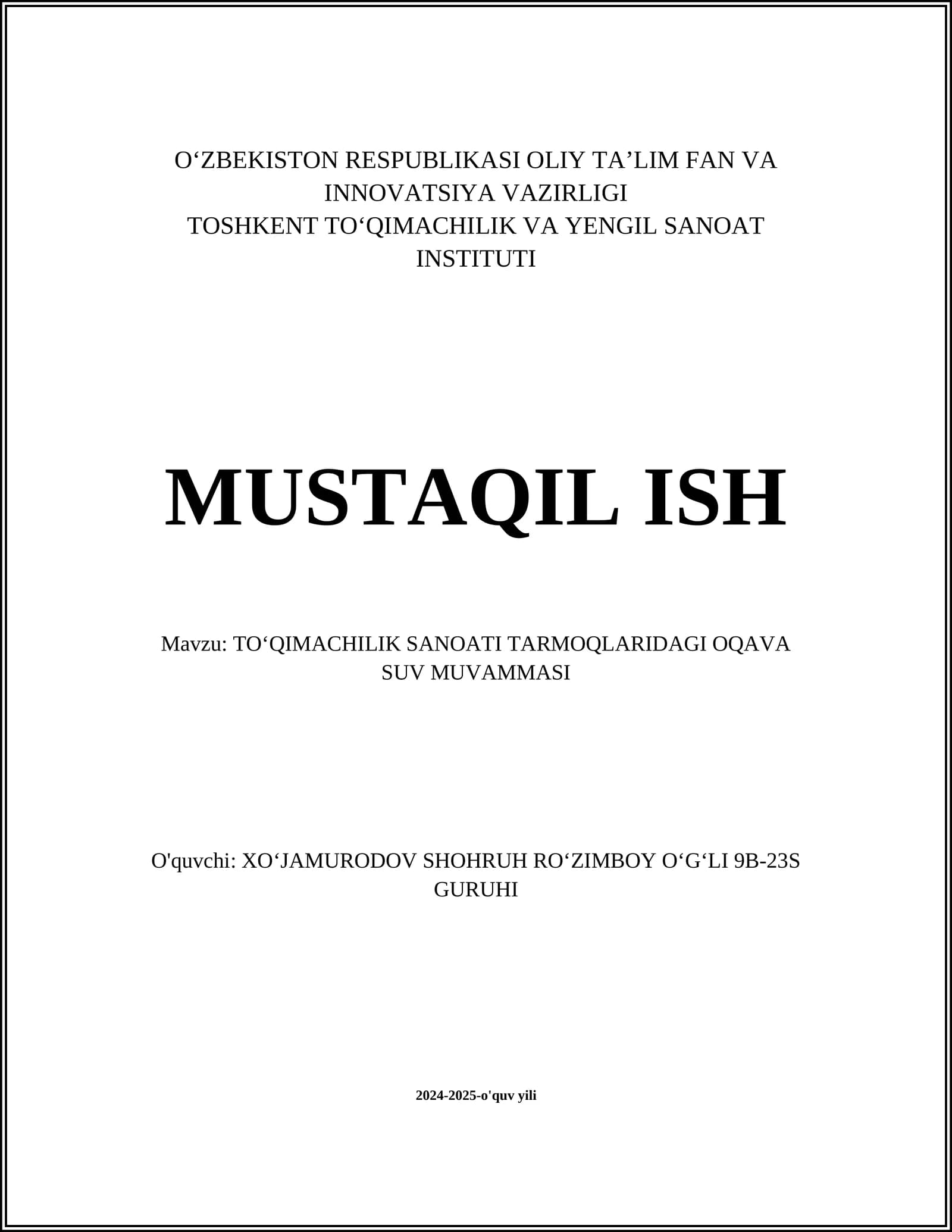 TOʻQIMACHILIK SANOATI TARMOQLARIDAGI OQAVA SUV MUVAMMASI