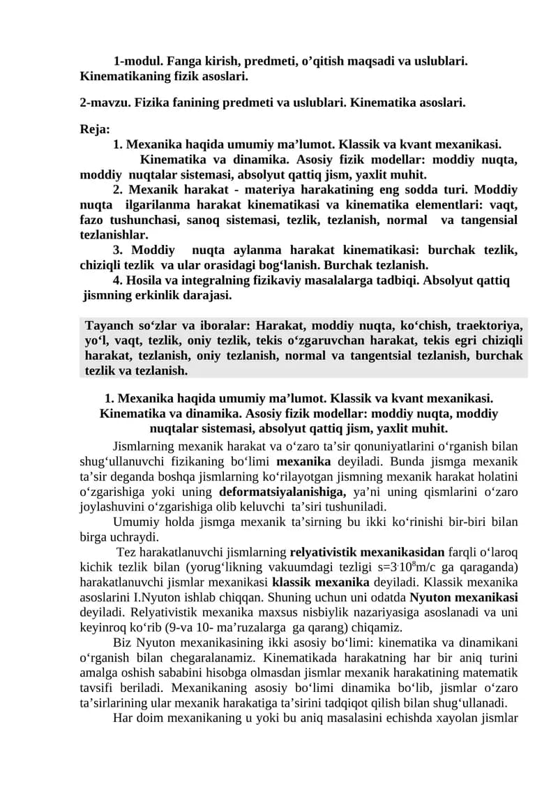 Fizika fanining predmeti va uslublari