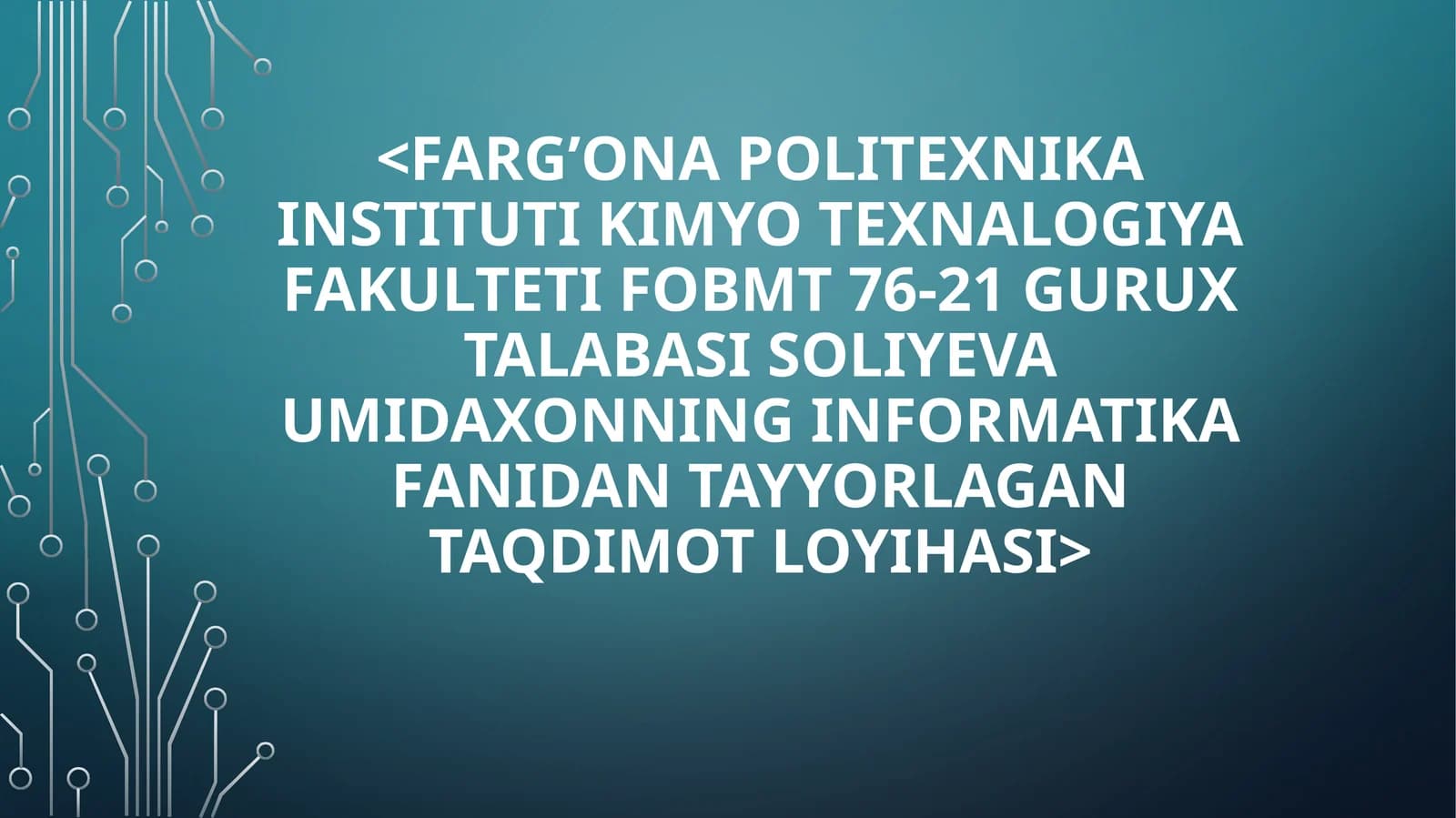 Elektronraqamli imzo