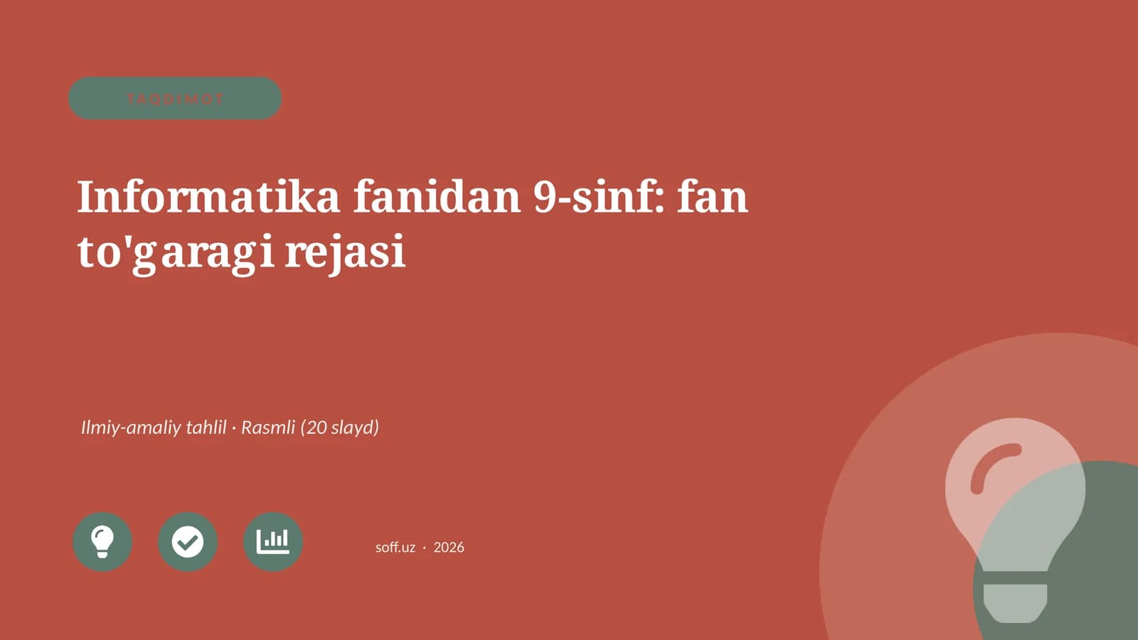 Informatika fanidan 9-sinf: fan to'garagi rejasi