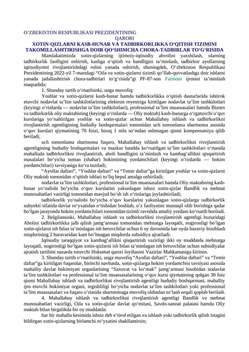 XOTIN-QIZLARNI KASB-HUNAR VA TADBIRKORLIKKA O‘QITISH TIZIMINI TAKOMILLASHTIRISHGA DOIR QO‘SHIMCHA CHORA-TADBIRLAR TO‘G‘RISIDA
