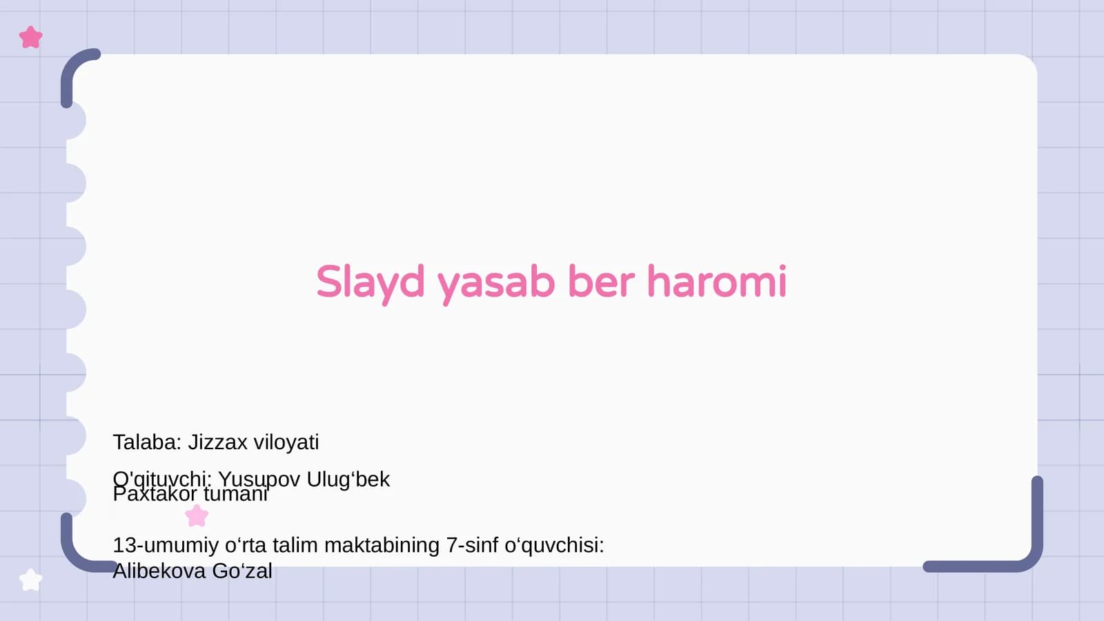 Haromi nima?