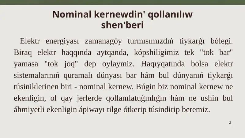 Nominal kernewdin' qollanılıw shen'beri