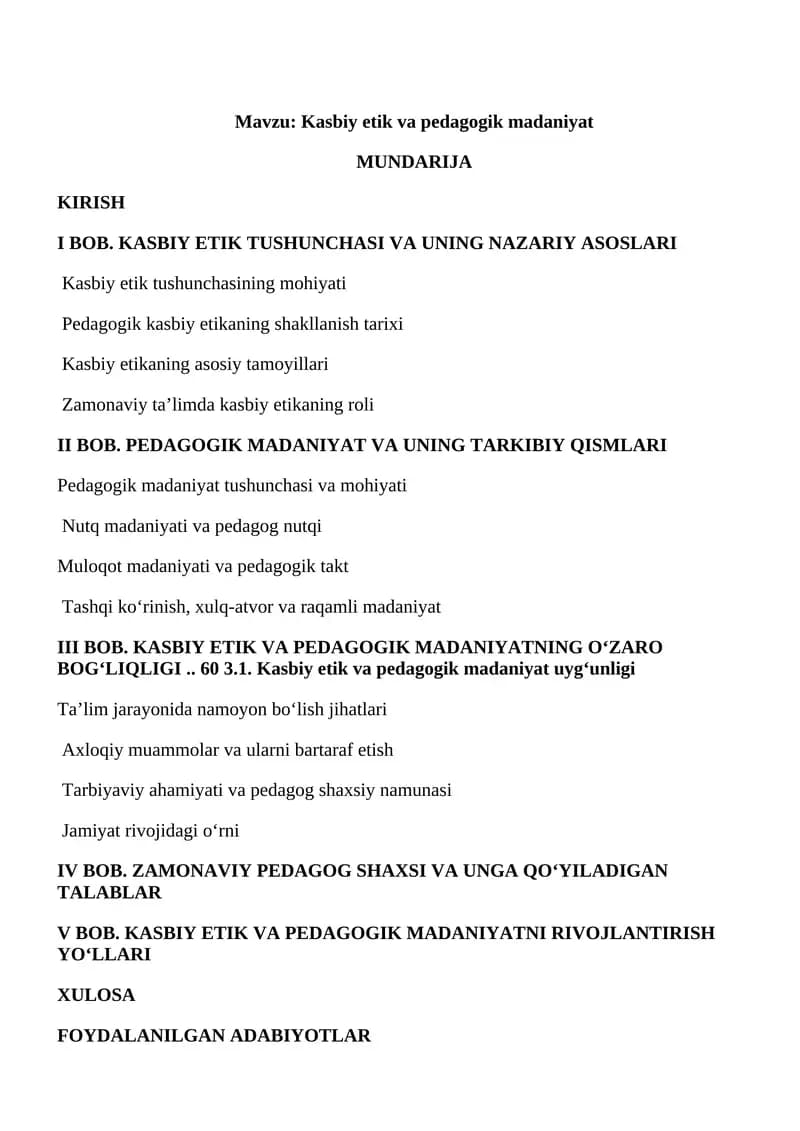 Kasbiy etik va pedagogik madaniyat