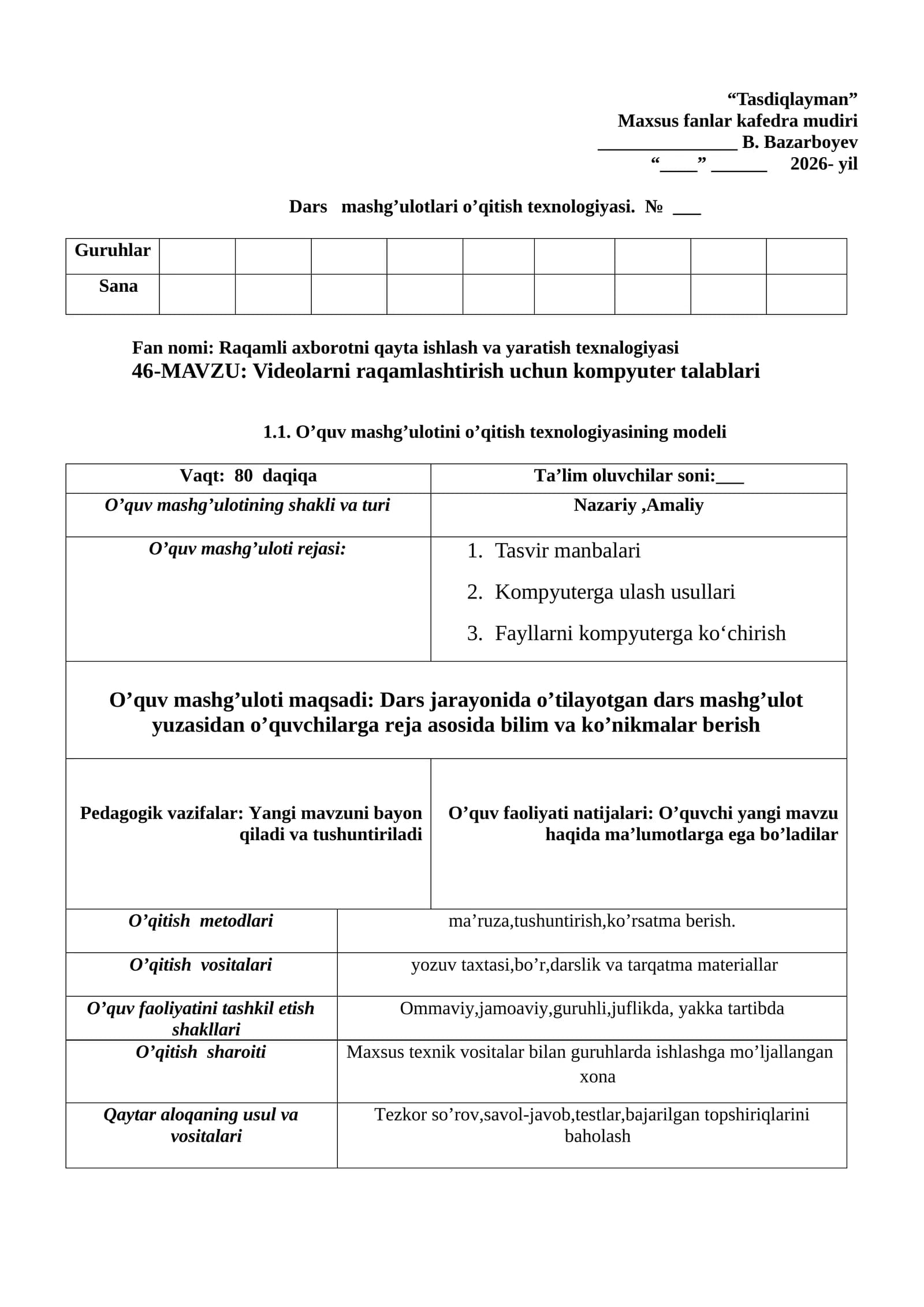 Raqamli axborotni qayta ishlash va yaratish texnalogiyasi