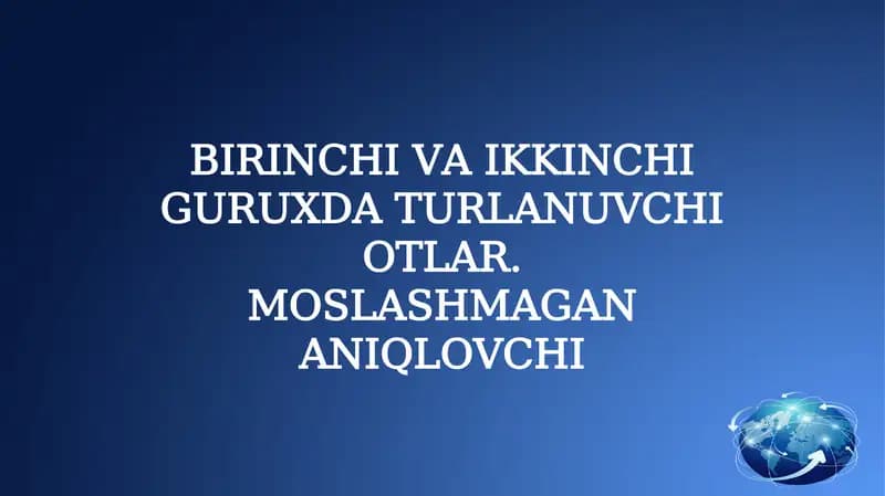 Moslashmagan Aniqlovchi