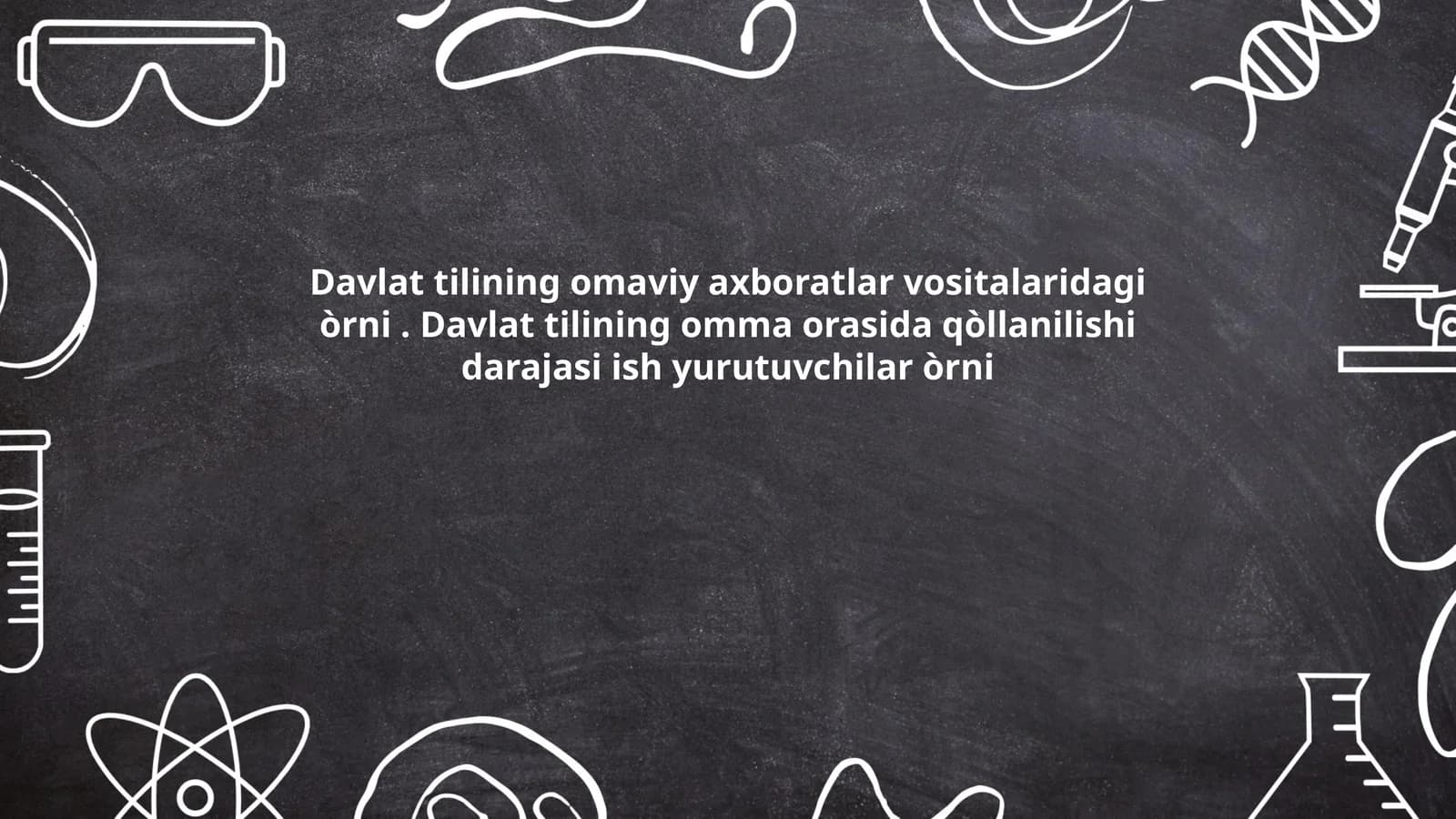Davlat tilining omaviy axboratlar vositalaridagi òrni