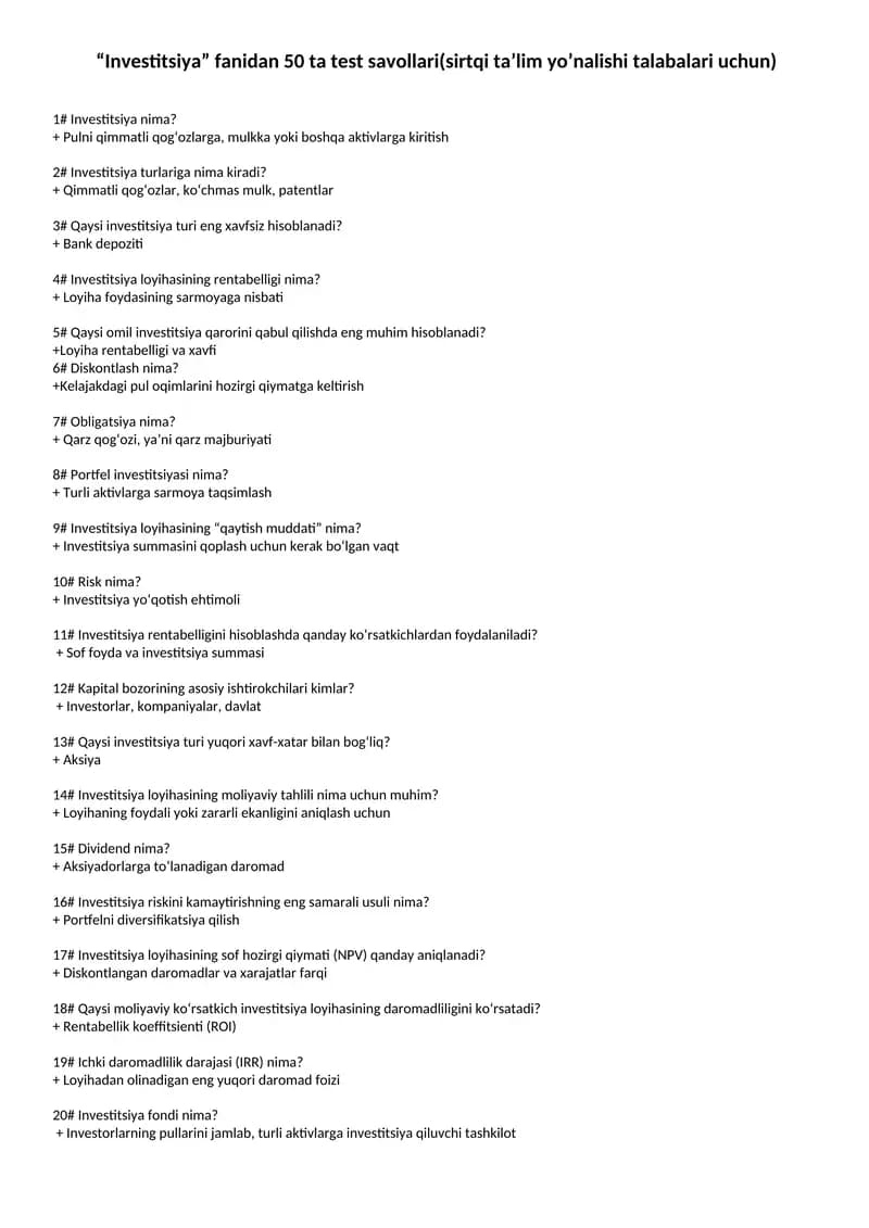 Investitsiya yakuniy javoblari