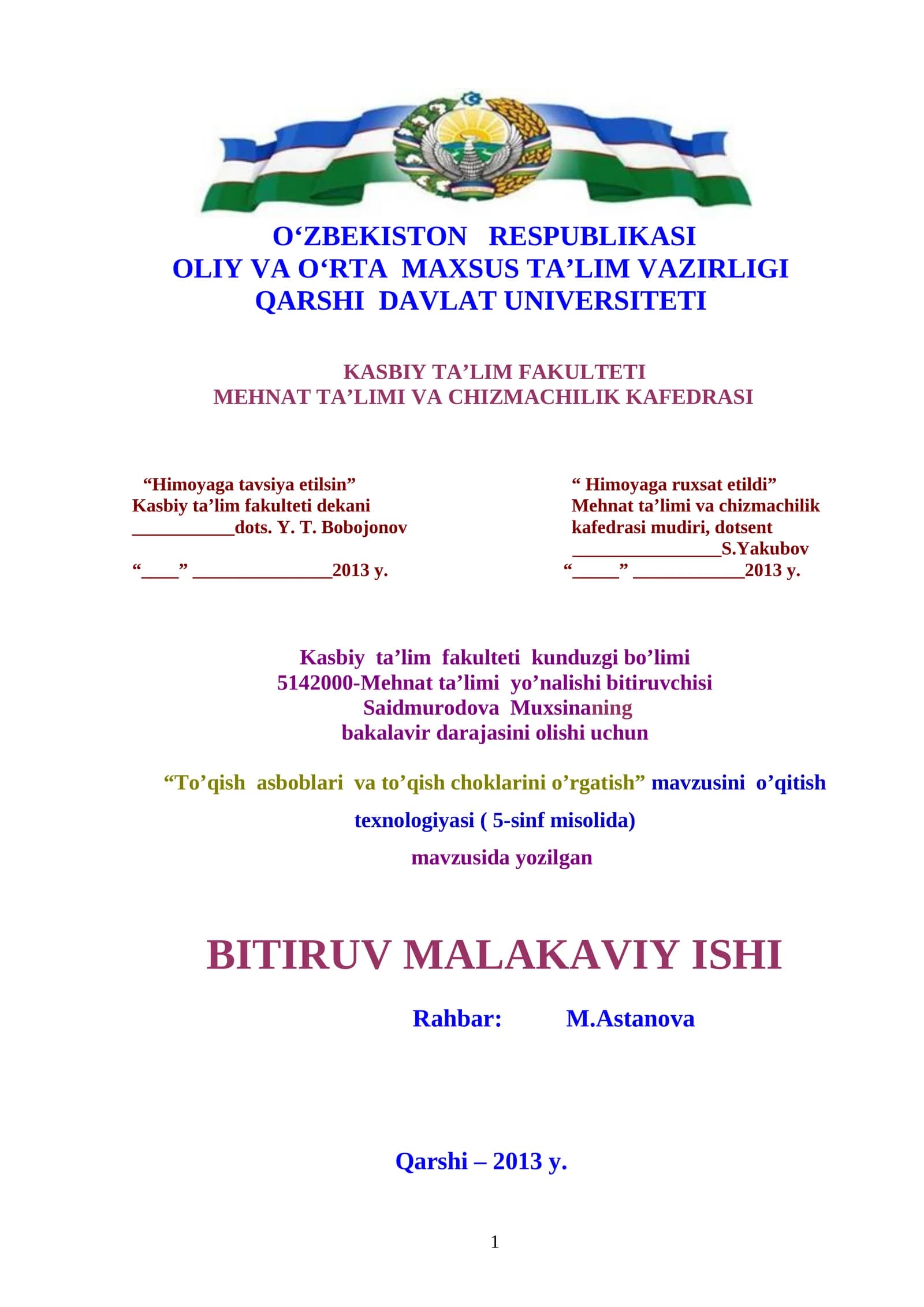 “To’qish asboblari va to’qish choklarini o’rgatish” mavzusini o’qitish texnologiyasi ( 5-sinf misolida)