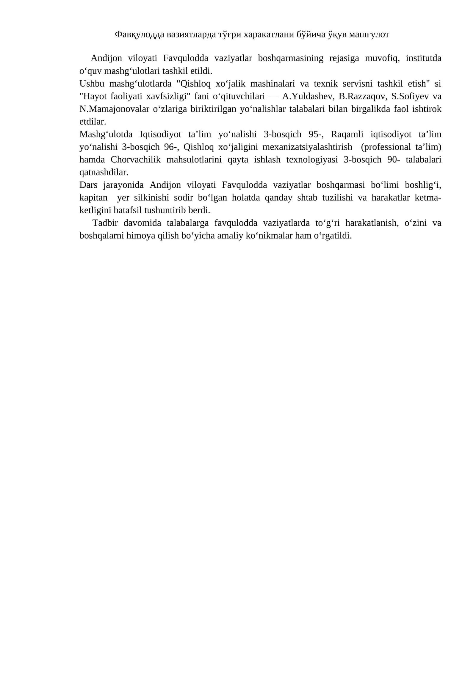 Qishloq xo‘jalik mashinalari va texnik servisni tashkil etish