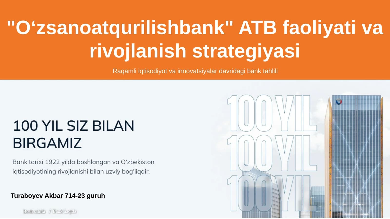 O‘zsanoatqurilishbank ATB faoliyatini varivojlanish strategiyasi
