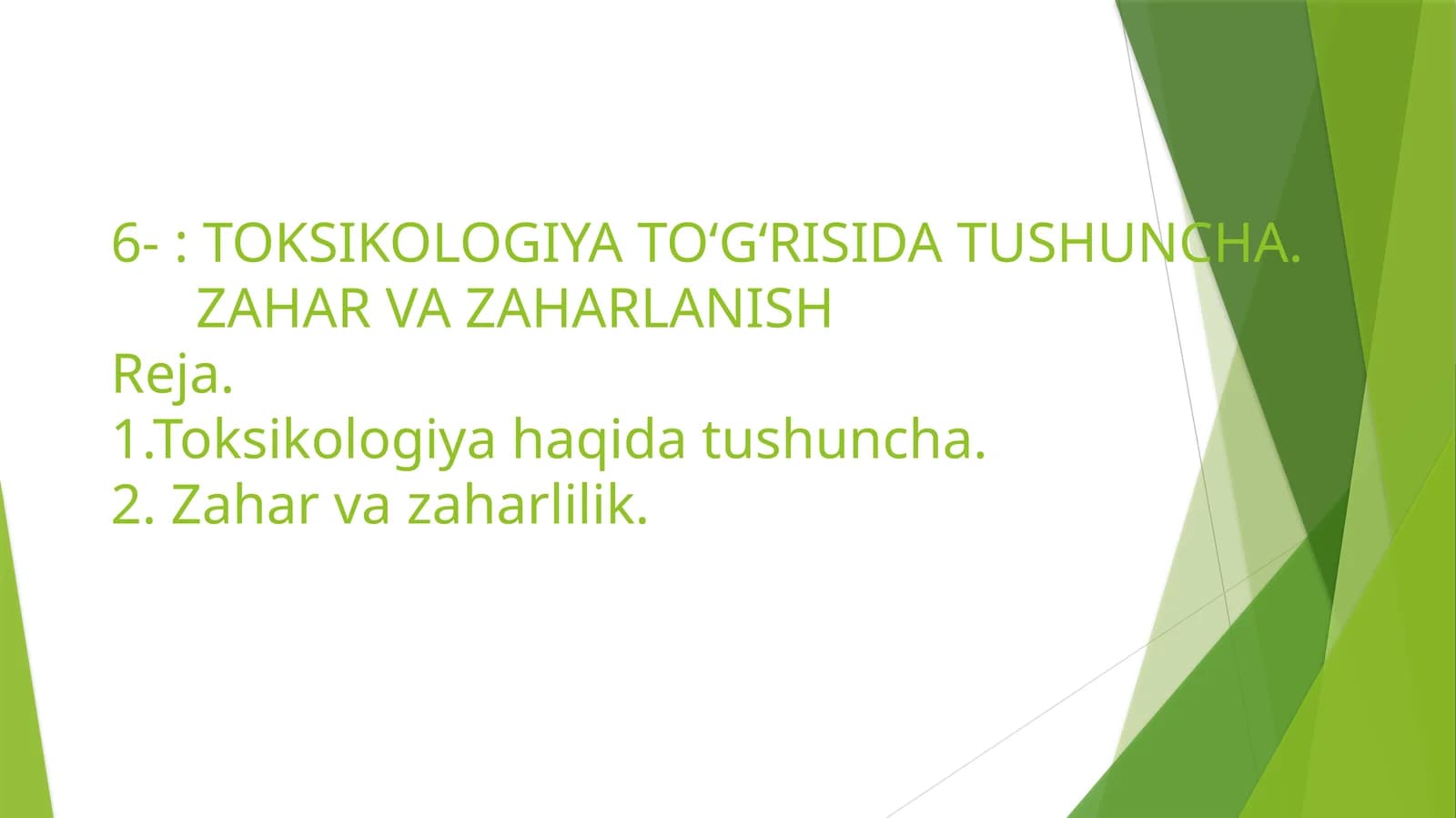 TOKSIKOLOGIYA TO‘G‘RISIDA TUSHUNCHA.ZAHAR VA ZAHARLANISH