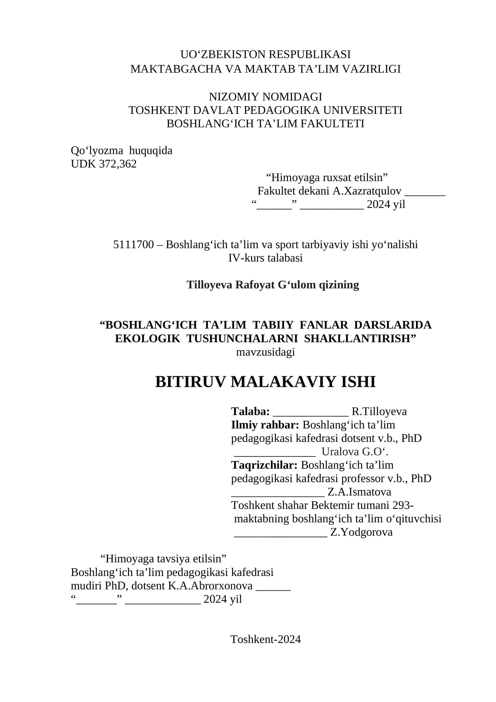 BOSHLANGʻICH  TAʼLIM  TABIIY  FANLAR  DARSLARIDA EKOLOGIK  TUSHUNCHALARNI  SHAKLLANTIRISH
