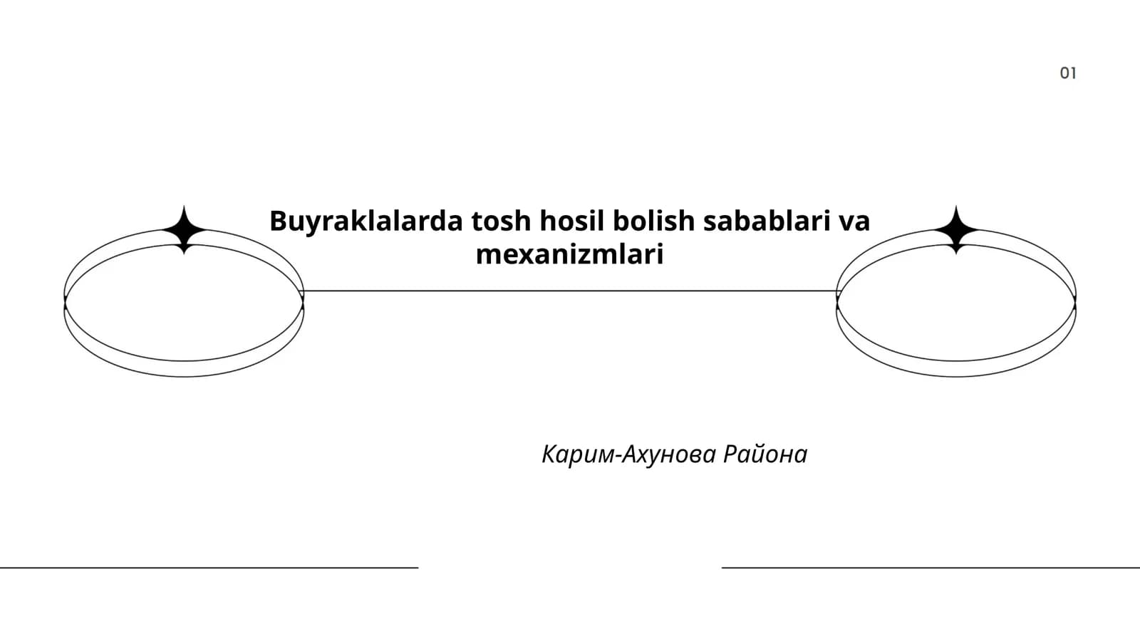 Genetik omillar va  irsiy xususiyatlar