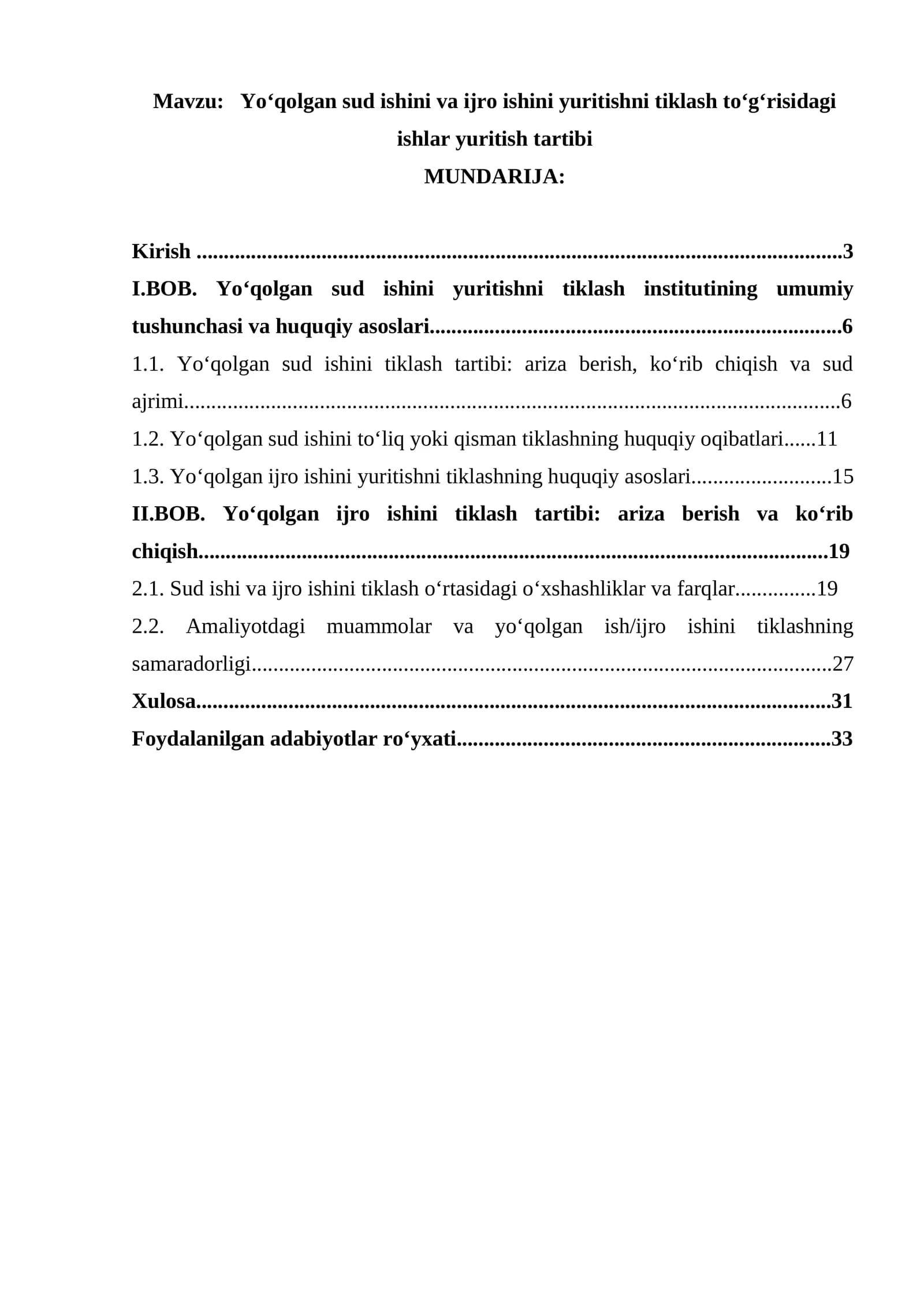 Yo‘qolgan sud ishini va ijro ishini yuritishni tiklash to‘g‘risidagi ishlar yuritish tartibi
