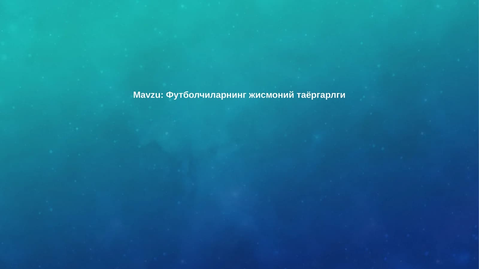 Umumiy jismoniy tayyorgarlik