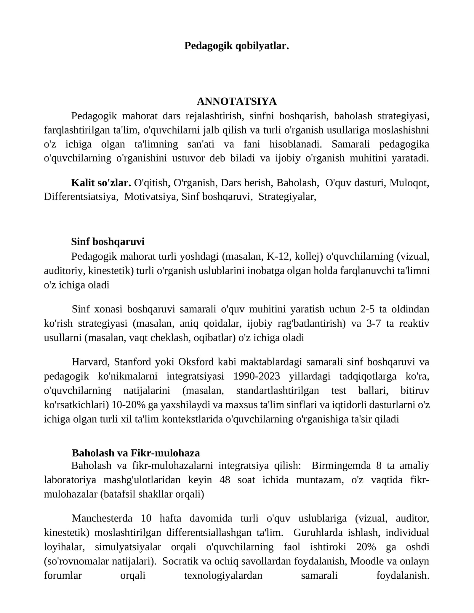 Pedagogik qobilyatlar