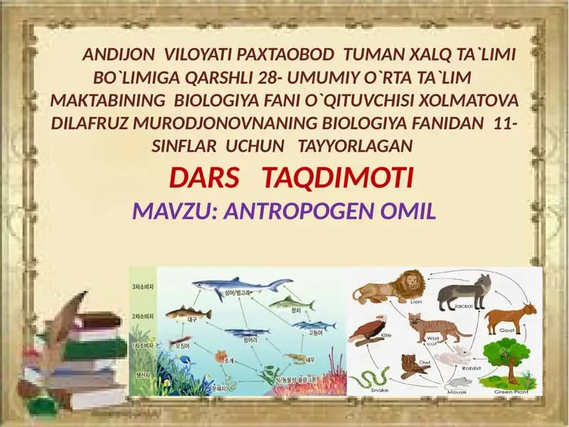 ANTROPOGEN OMIL TAQDIMOTI