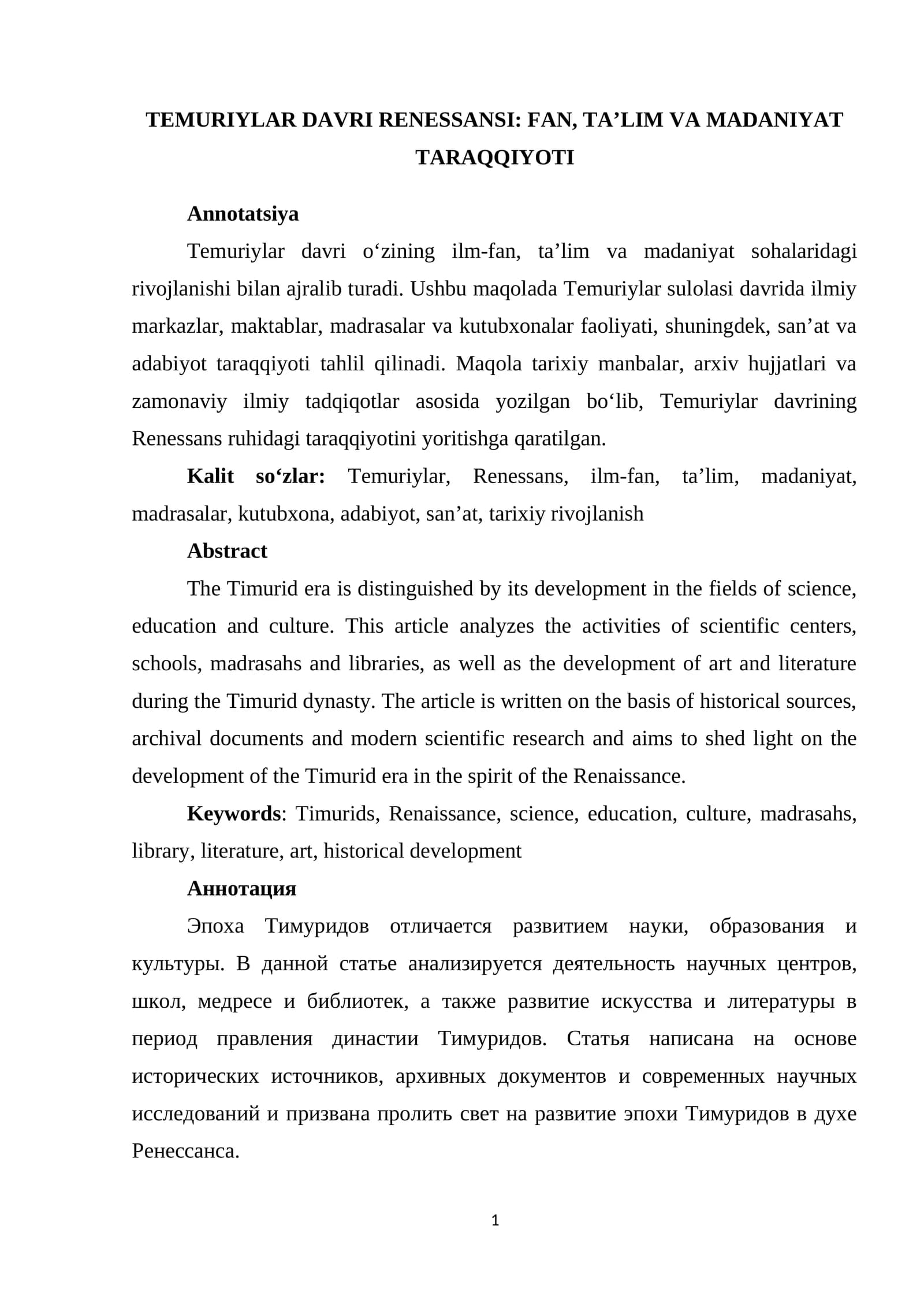 TЕMURIYLАR DАVRI RЕNЕSSАNSI: FАN, TА’LIM VА MАDАNIYАT TАRАQQIYОTI