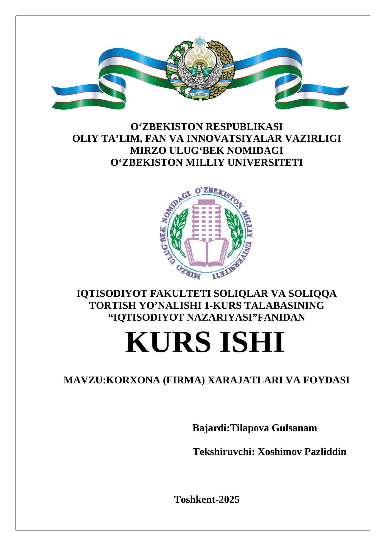IQTISODIYOT NAZARIYASI