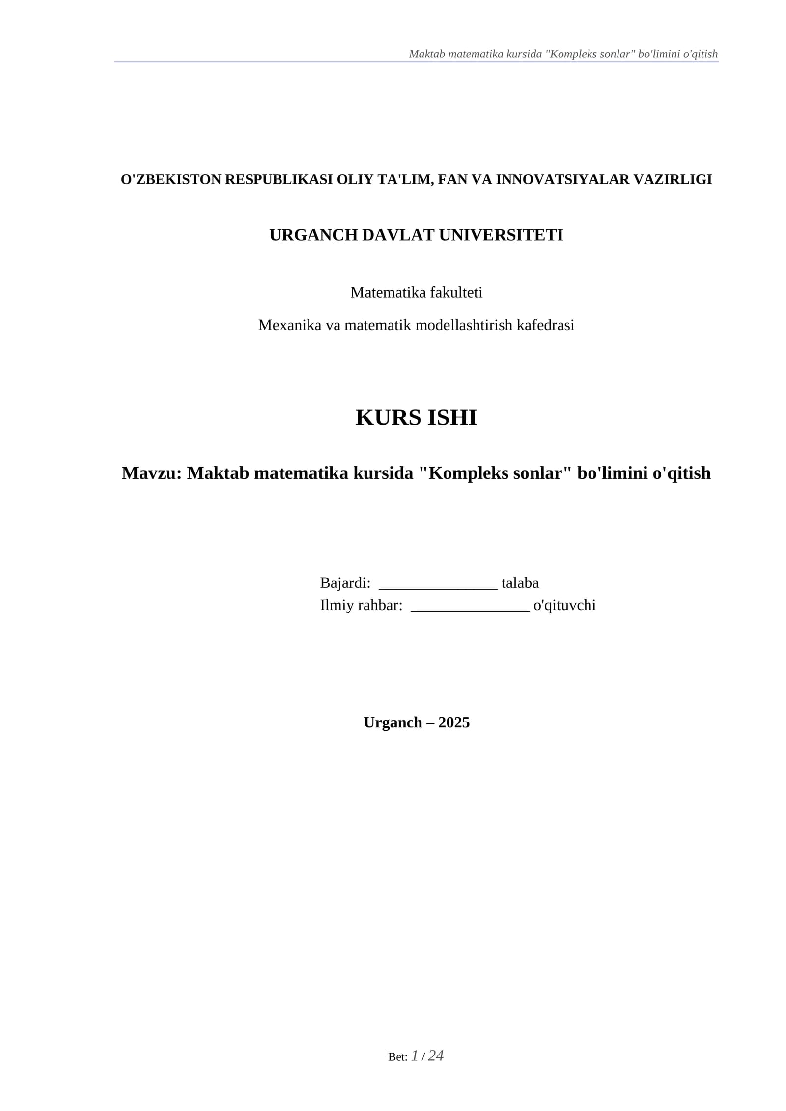 Maktab matematika kursida "Kompleks sonlar" bo'limini o'qitish