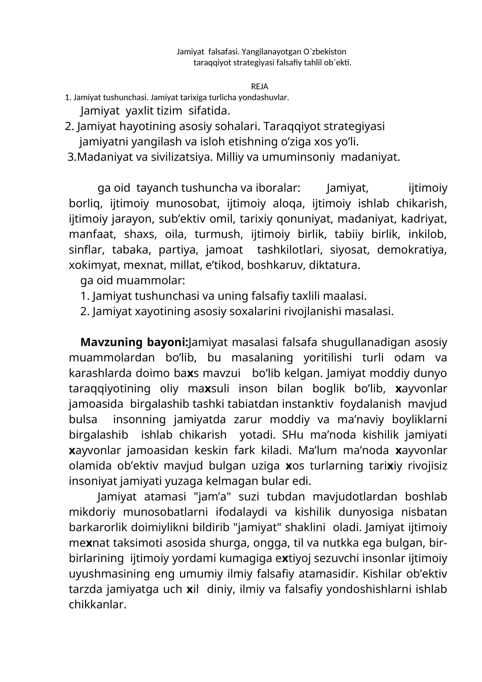 Jamiyat falsafasi. Yangilanayotgan O`zbekiston taraqqiyot strategiyasi falsafiy tahlil ob`ekti