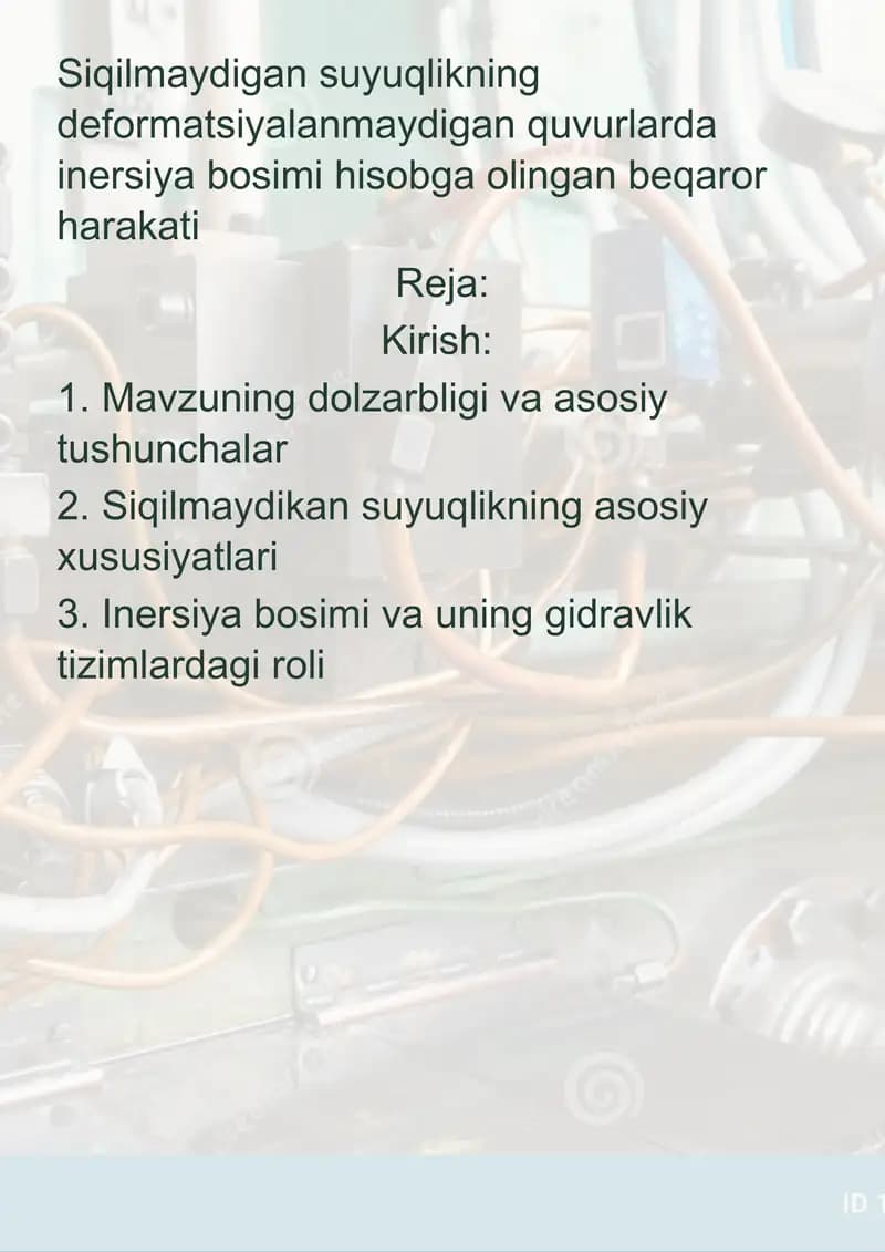 Siqilmaydigan suyuqlikning deformatsiyalanmaydigan quvurlarda inersiya bosimi hisobga olingan beqaror harakati