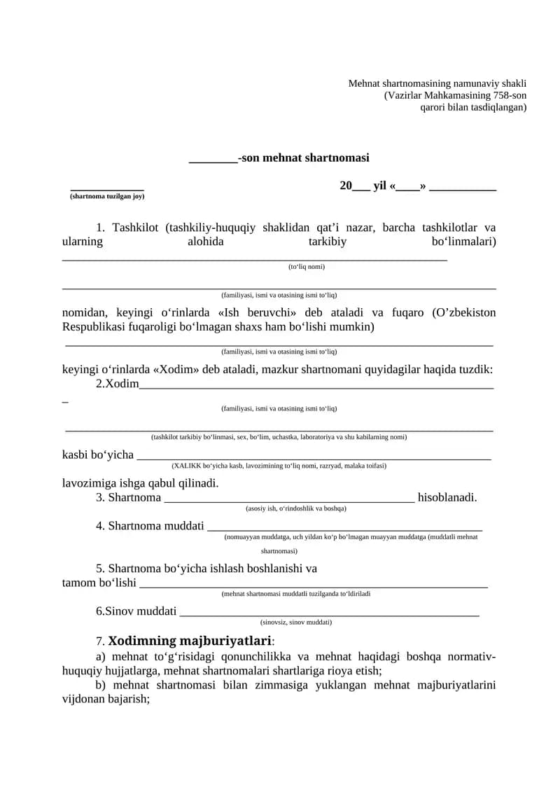 Mehnat shartnomasi