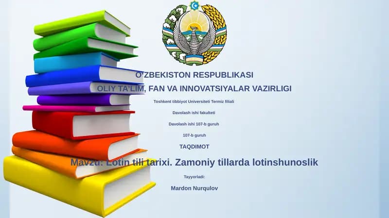 Lotin tili tarixi