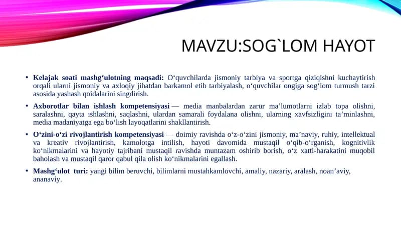 SOG`LOMHAYOT