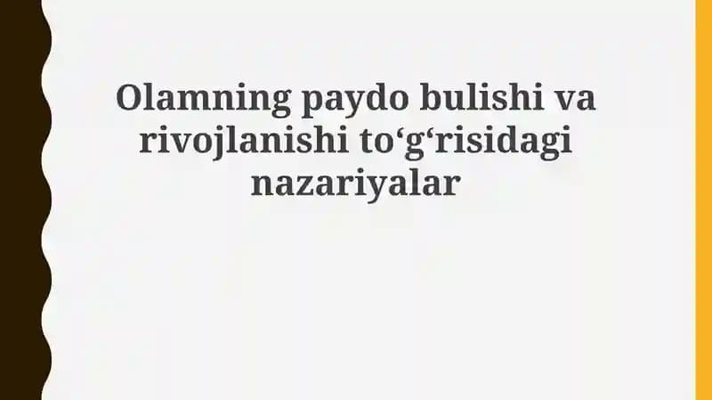 Koinotning kelib chiqishi haqidagi nazariyalar