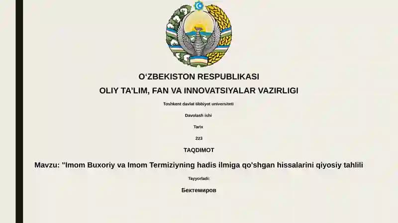 Imom Buxoriy va Imom Termiziyning hadis ilmiga qo'shgan hissalarini qiyosiy tahlili