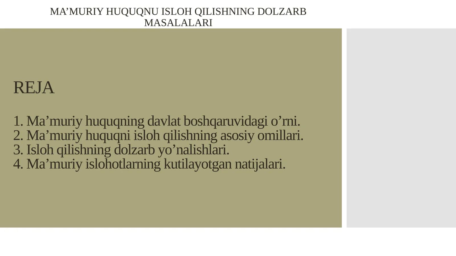 MA’MURIY HUQUQNU ISLOH QILISHNING DOLZARB MASALALARI