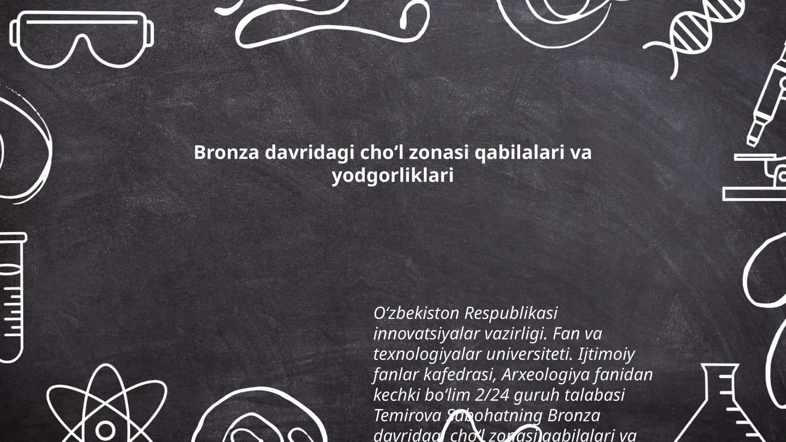 Bronza davridagi choʻl zonasi qabilalari va yodgorliklari