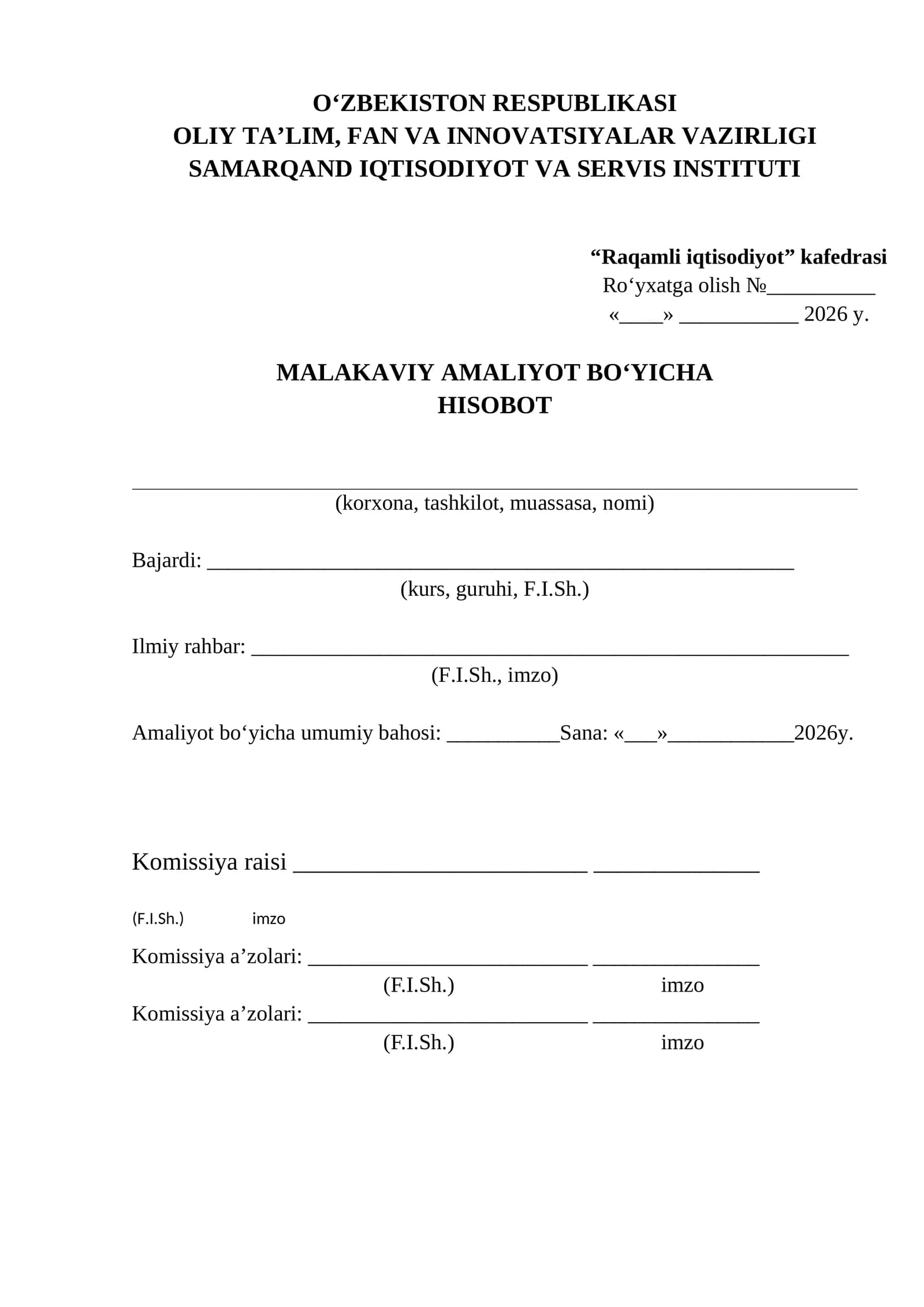 Ijtimoiy himoya milliy agentligi, malakaviy amaliyot hisoboti