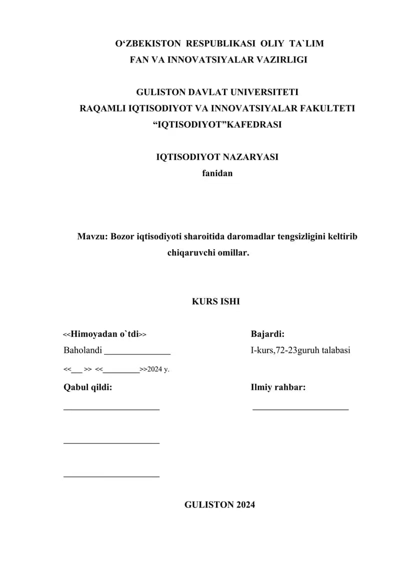 Bozor iqtisodiyoti sharoitida daromadlar tengsizligini keltirib chiqaruvchi omillar