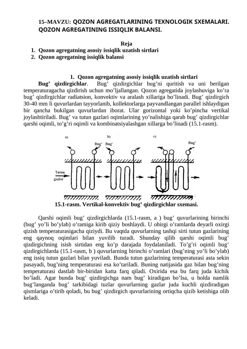 Qozon Agregatlari