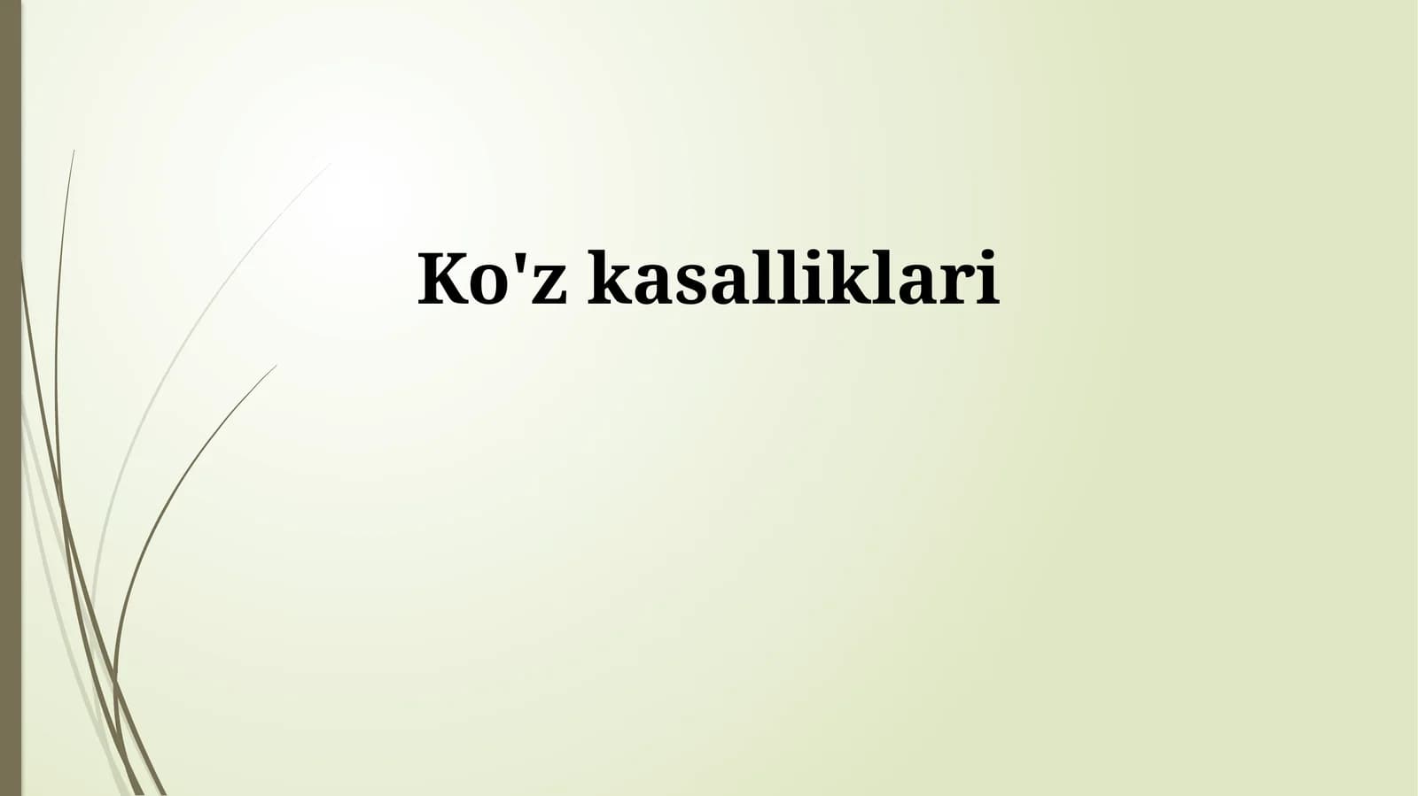 Ko'z kasalliklari