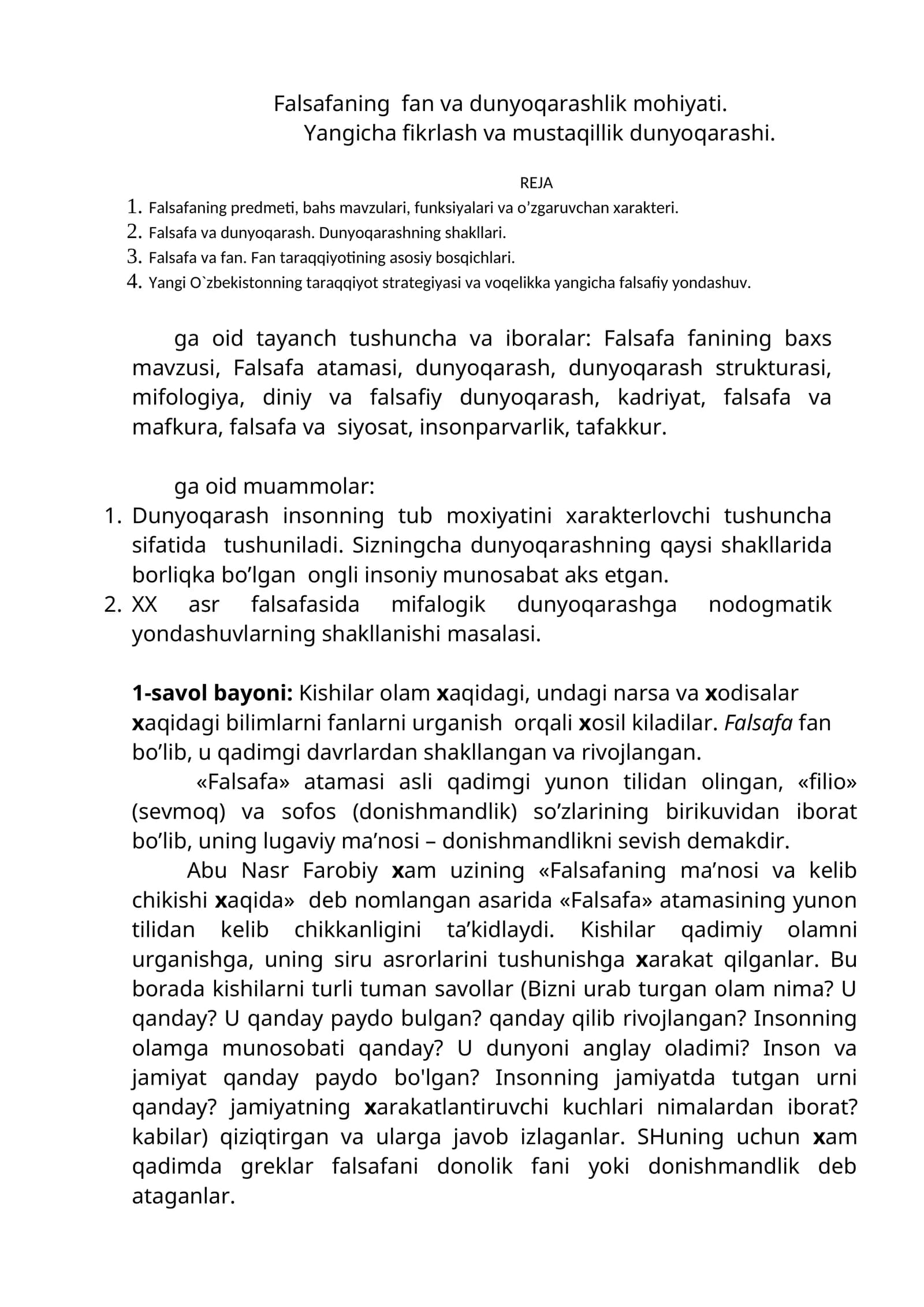Falsafaning fan va dunyoqarashlik mohiyati