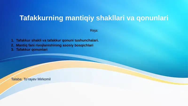 Tafakkurning mantiqiy shakllari va qonunlari