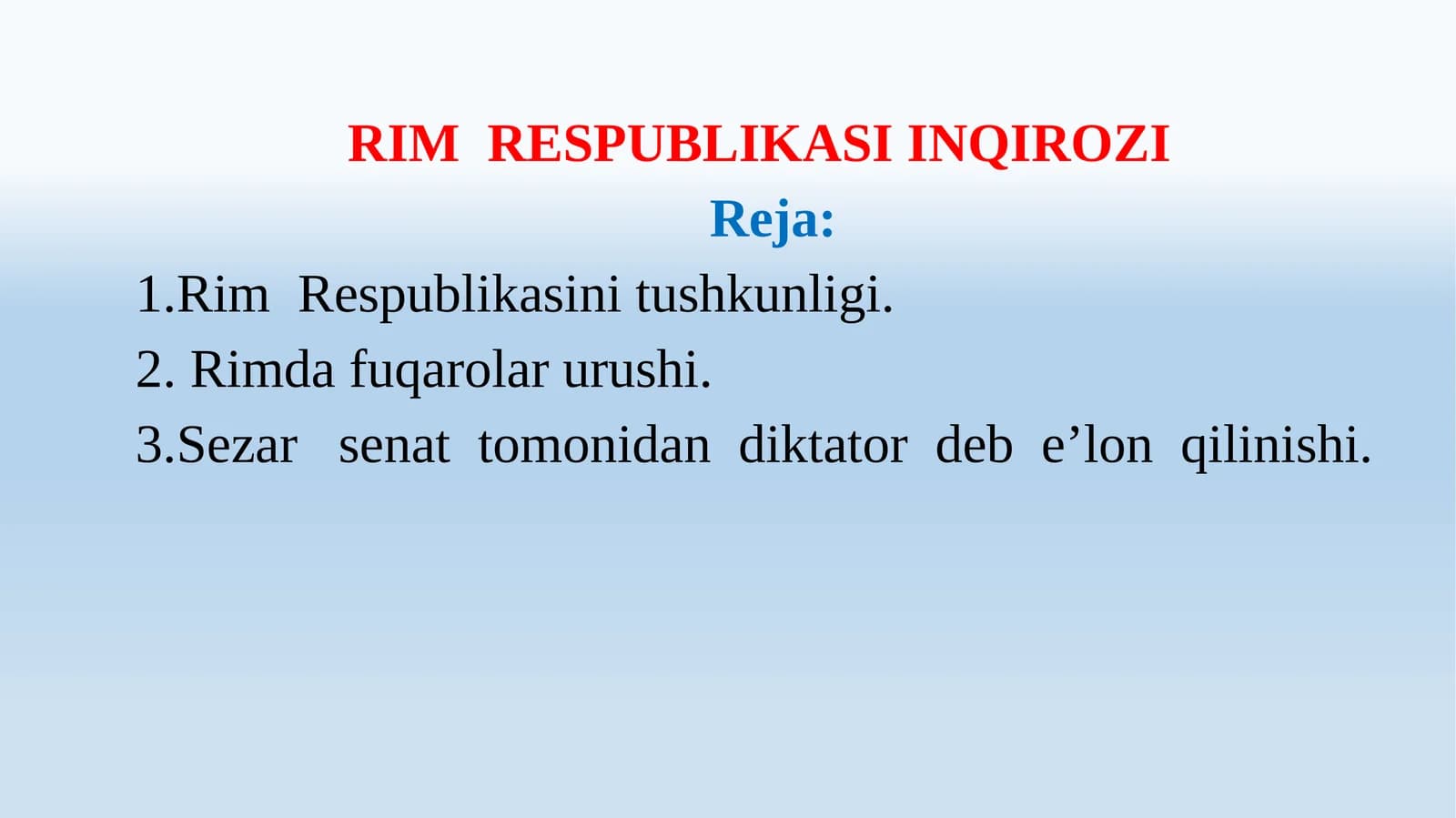 Rim Respublikasi Inqirozi
