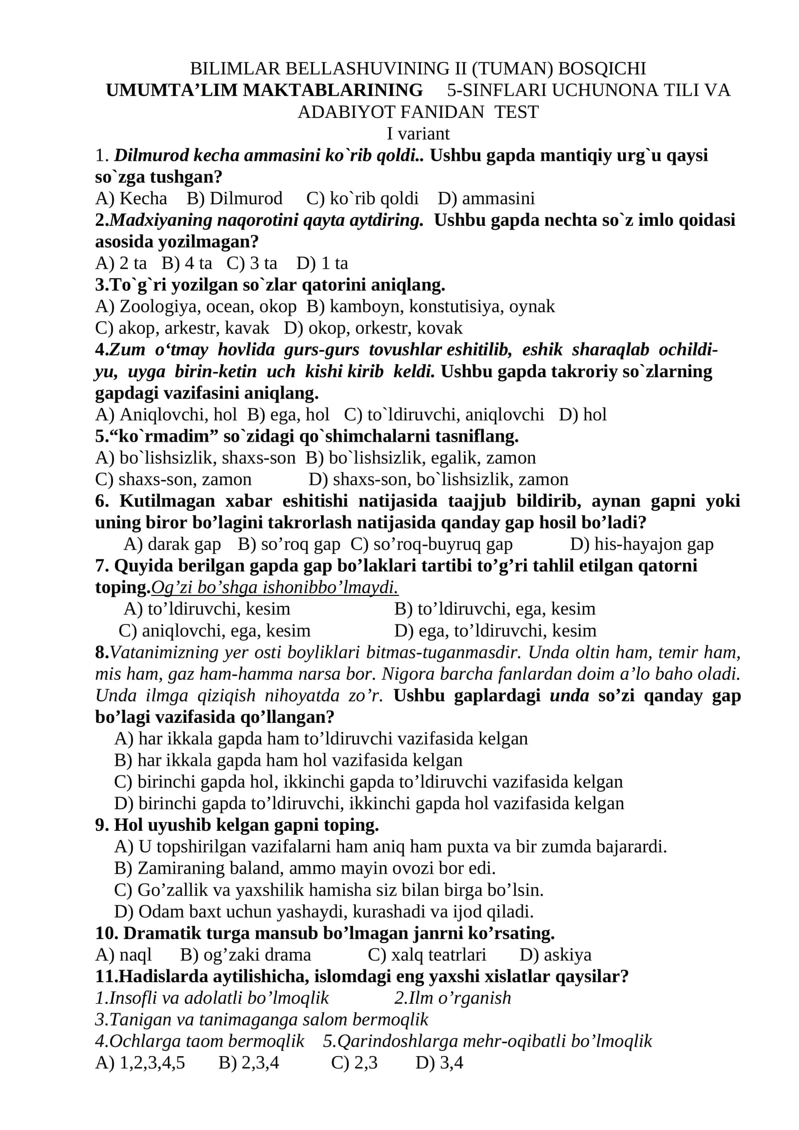TUMAN BOSQICHI UMUMTA’LIM MAKTABLARINING 5-SINFLARI UCHUN ONA TILI VA ADABIYOT FANIDAN TEST